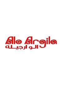 Alo Argila -  Rehab City